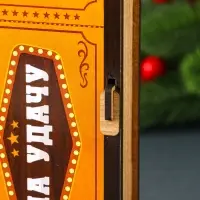 Купюрница "На удачу" 17х8,5 см