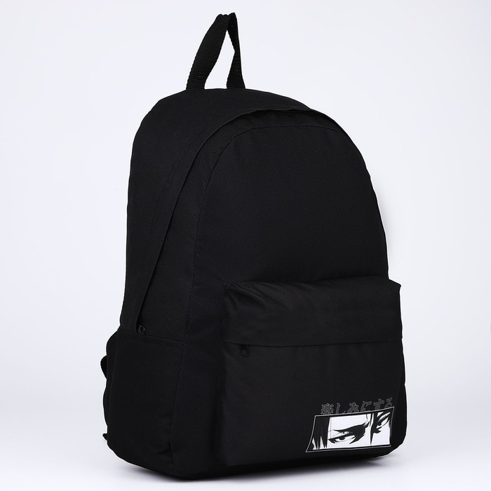 Рюкзак школьный текстильный &laquo;Аниме&raquo;, с карманом, 29х12х40, цвет чёрный