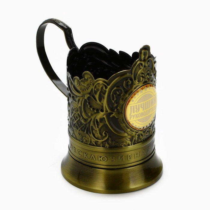 Подстаканник &laquo;Лучший руководитель&raquo;, 12.6 х 8.7 х 12 см