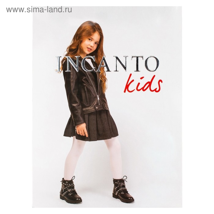 Колготки детские Micro, цвет чёрный (nero), рост 152-158 см Колготки детские Micro, цвет чёрный (nero), рост 152-158 см