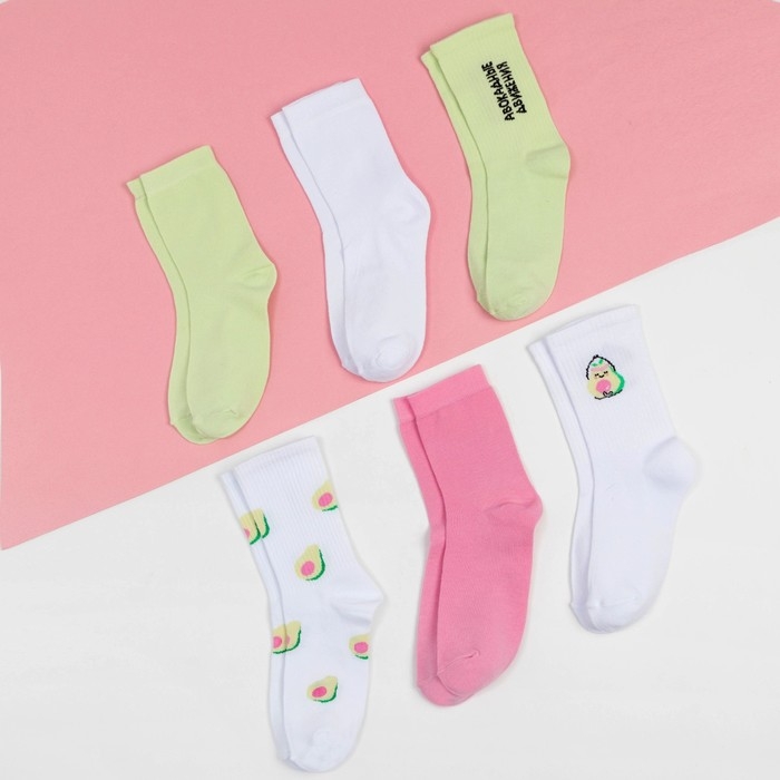 Набор женских носков KAFTAN &laquo;Авокадные движения&raquo;, 6 пар, размер 36-39 (23-25 см)