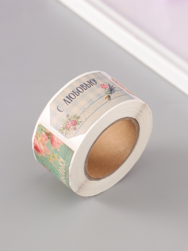 Наклейка бумага крафт "Бирки. Цветы. Винтаж" 3х5 см 200 шт в рулоне