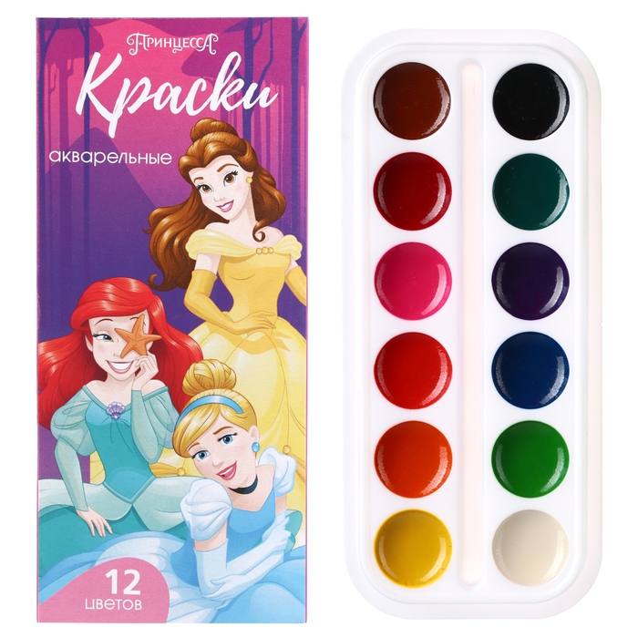 Акварель медовая &laquo;Принцессы&raquo;, 12 цветов, в картонной коробке, без кисти