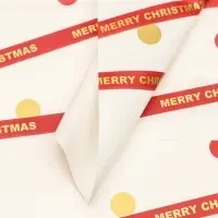 Пленка упаковочная новогодняя для цветов, 56.5&times;58 см, красная