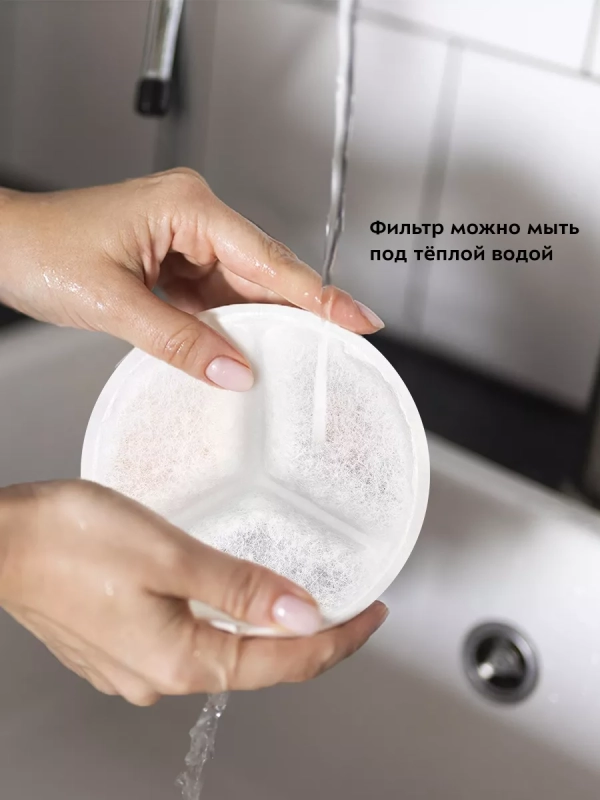 Поилка для кошек автоматическая фонтанчик КТ-4050 - 1.5 л