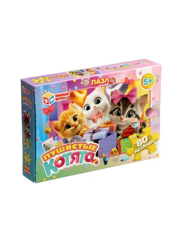 Пазл 80 эл. "Пушистые котята"