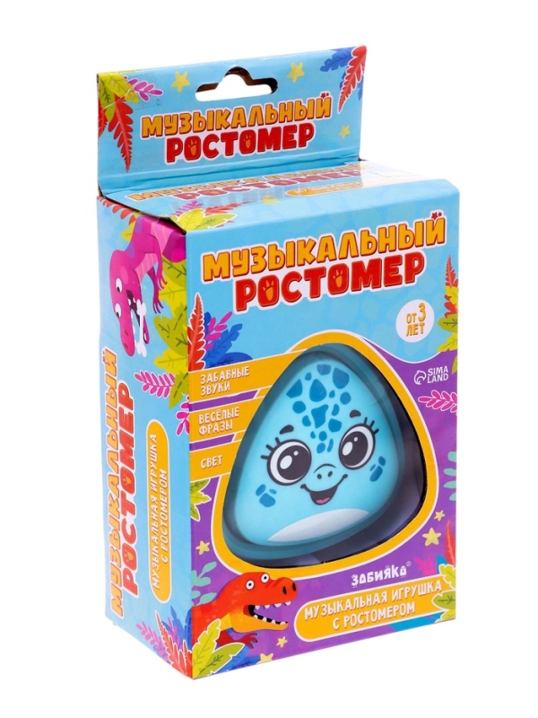 Музыкальная игрушка с ростомером "Дино" русская озвучка, световые эффекты