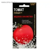 Семена Томат "Победа" F1, индетерминантный, высокорослый 12 шт