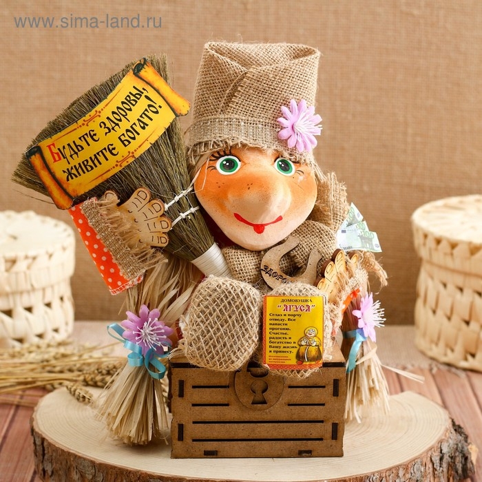 Оберег-домовой Оберег-домовой "Баба яга на сундуке", 30х29х23 см, микс