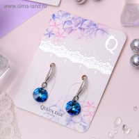 Серьги со стразами «Элит» мини, цвет синий в серебре Серьги со стразами «Элит» мини, цвет синий в серебре