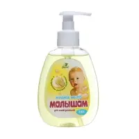 Детское жидкое мыло &laquo;Малышам&raquo;, с экстрактом ростков пшеницы, 280 г