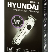 Машинка для стрижки H-HC7111 серебристый черный 5Вт Машинка для стрижки H-HC7111 серебристый черный 5Вт