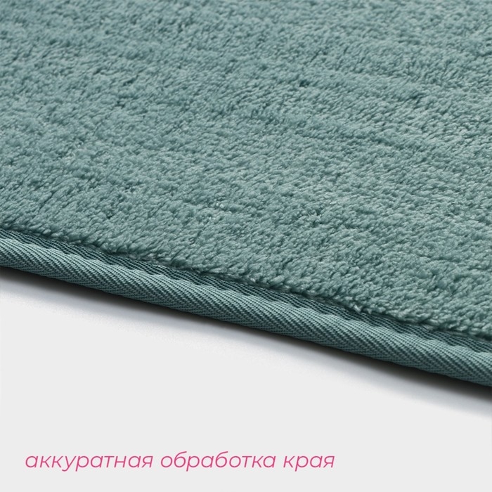 Коврик для дома Доляна &laquo;Софт&raquo;, 50&times;80 см, цвет бирюзовый