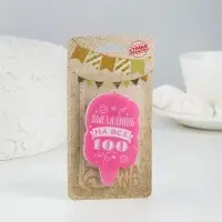Свеча для торта &laquo;Выглядишь на все 100&raquo;, розовая, 6.5 см