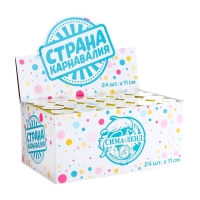 Хлопушка пружинная &laquo;С Днём Рождения&raquo;, звёздочки, конфетти, фольга, серпантин, 11 см