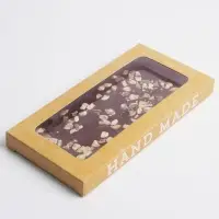 Коробка для шоколада, кондитерская упаковка, &laquo;Hand made&raquo;, с окном, 17.3 х 8.8 х 1.5 см