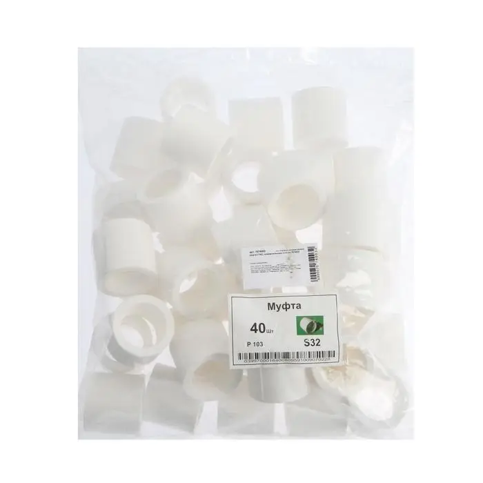 Муфта OTMO, полипропиленовая, d=32 мм