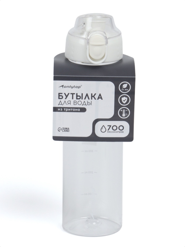 Бутылка для воды Onlytop, 700 мл, цвет белый