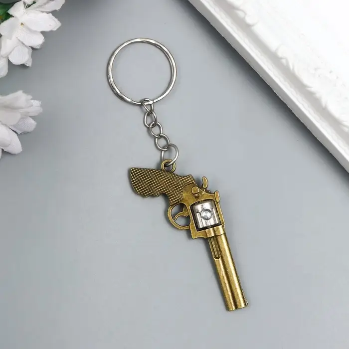 Брелок для ключей на кольце &laquo;Оружие револьвер&raquo;, металл