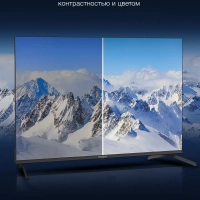 Телевизор H-LED43BU7009