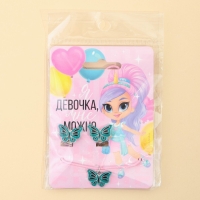 Бижутерия &laquo;Я девочка&raquo; набор для девочек: серьги клипсы и кулон , 8 х 9 см
