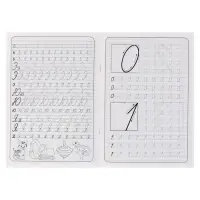 Каллиграфические прописи для малышей &laquo;Пишем буквы и цифры&raquo;