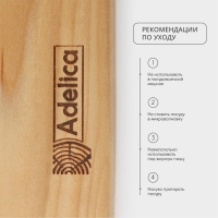 Поднос для подачи, 21&times;11&times;2 см, два отделения, берёза