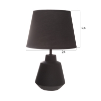 Лампа настольная "Лили" 1х40Вт Е27 черный 25х25х38,,5см