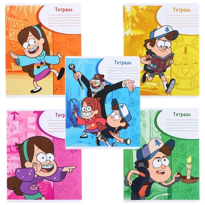 Тетрадь в линейку 18 листов, 5 видов МИКС, обложка мелованный картон, &laquo;Гравити Фолз&raquo;