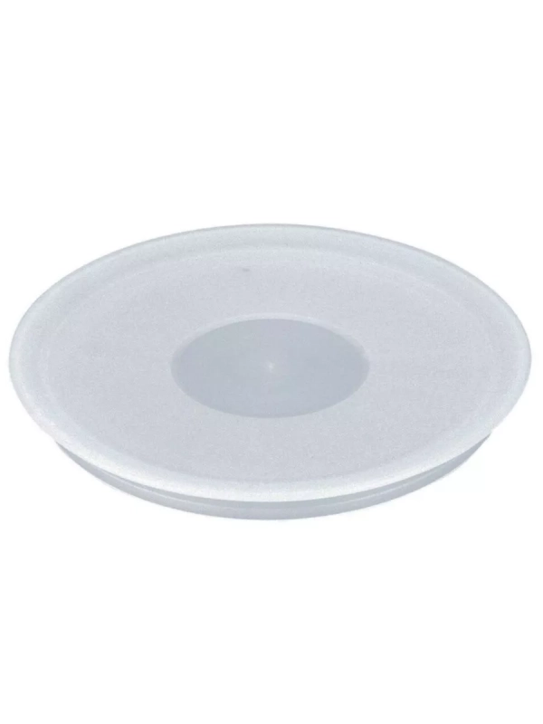 Пластиковая крышка Ingenio 04162720, 20 см