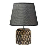 Лампа настольная 32166/1 E14 40Вт черный с золотой патиной 20х20х28 см RISALUX Лампа настольная 32166/1 E14 40Вт черный с золотой патиной 20х20х28 см RISALUX