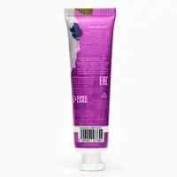 Крем для рук &laquo;Смородина&raquo; увлажняющий, 30 мл