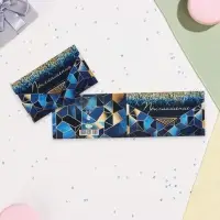 Приглашение "Универсальное" синий фон, 12 х 8 см