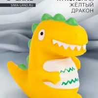 Миниатюра кукольная &laquo;Жёлтый Дракон&raquo;