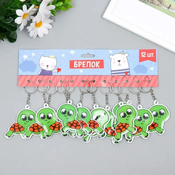Брелок PVC "Черепашонок" 6,2х6 см