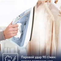 Паровой утюг Virtuo, FV1R15F1, 2000 Вт, 24 г мин