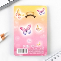 Брелок для ключей с местом под фото &laquo;My beloved pet&raquo;, 8 х 3 см