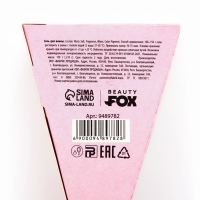 Соль для ванны, 150 г, аромат черничного торта, CANDY FOOD Соль для ванны, 150 г, аромат черничного торта, CANDY FOOD