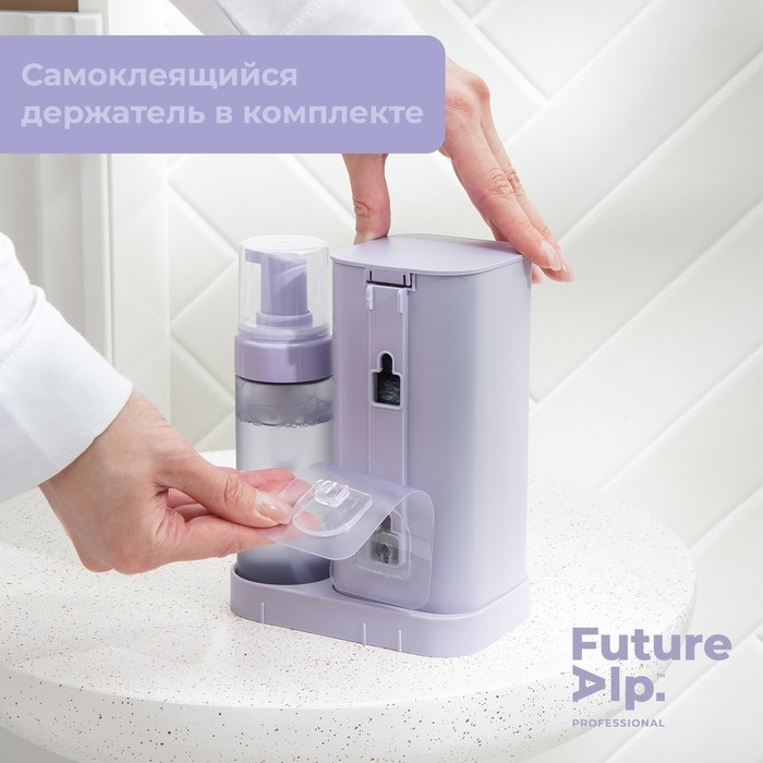 Набор для ухода за обувью Future Alp Soft Clean Shoes: щётка = 21 см, 13 губок, d=6 см, пенный дозатор, 4 мыльные салфетки Набор для ухода за обувью Future Alp Soft Clean Shoes: щётка = 21 см, 13 губок, d=6 см, пенный дозатор, 4 мыльные салфетки