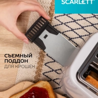 Тостер кухонный электрический для хлеба SC-TM11032