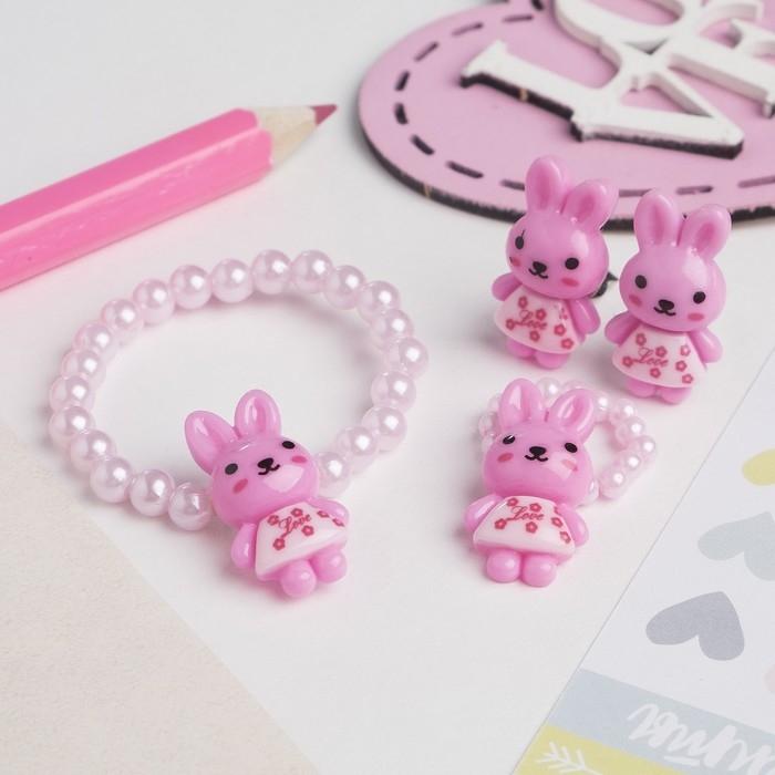 Набор детский &laquo;Выбражулька&raquo; 3 предмета: клипсы, браслет, кольцо, зайка, цвет МИКС