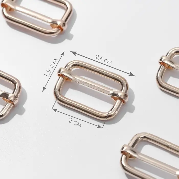 Пряжка регулирующая, вн. ширина=20 мм, s=3 мм, 5 шт., цвет золотой