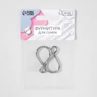 Кольцо для брелока &laquo;Восьмёрка&raquo;, 38&times;21 мм, 2 шт., цвет серебряный