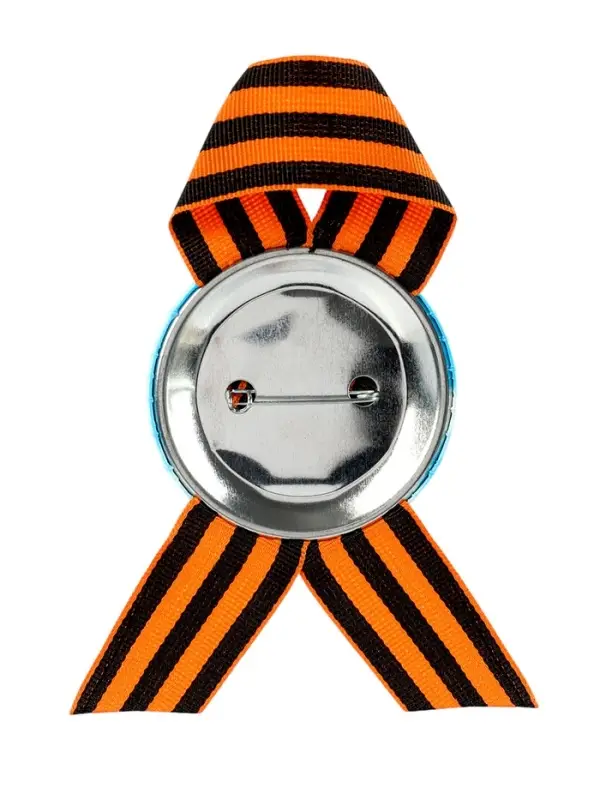 Значок закатной с георгиевской лентой &laquo;9 Мая&raquo;, МИКС