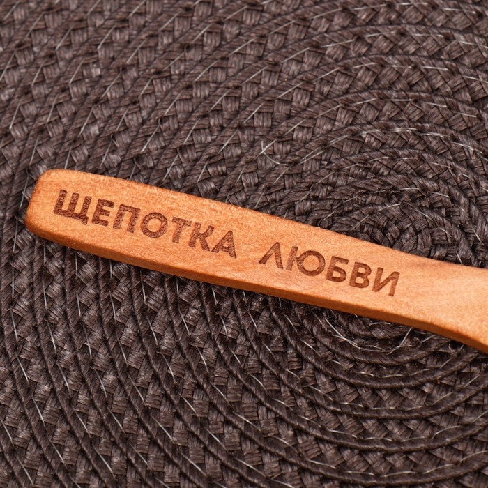 Ложка для специй &laquo;Щепотка любви&raquo;, дерево, 13 см
