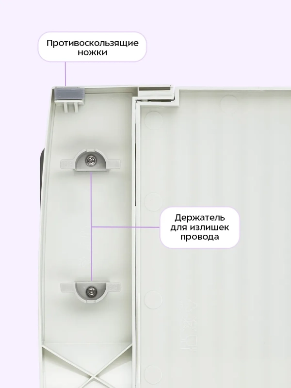 Ломтерезка электрическая КТ-6810 - 150 Вт