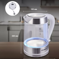 Чайник HYK-G3606 1.7л 2200Вт