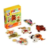 Макси-пазлы 6 эл. &laquo;Любимые герои. Союзмультфильм&raquo;