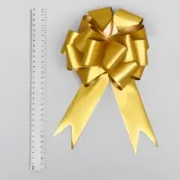 Бант - шар №4.5 &laquo;Классика&raquo;, золотой