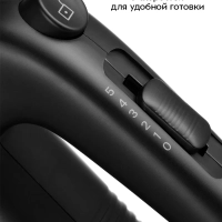 Миксер ручной электрический КТ-3096 - 250 Вт